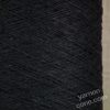 Navy blue dark melange cashmere merino 3 ply yarn on cone wool hand machine knit