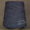 Double knitting DK soft pure cotton yarn on cone hand machine knitting weaving crochet indigo blue