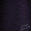 extra fine merino wool cashwool zegna baruffa soft 100% purple cone