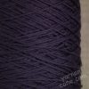 extra fine merino wool cashwool zegna baruffa soft 100% purple cone