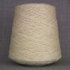 soft pure merino wool 4ply knitting coned wool 4 ply knitting standard gauge machine silver reed brother passap toyota uk seller